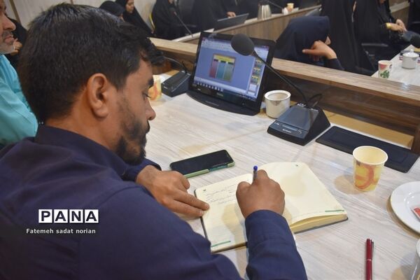 دومین جلسه پایانی دوره کارگاه دانش‌افزایی و ضمن خدمت