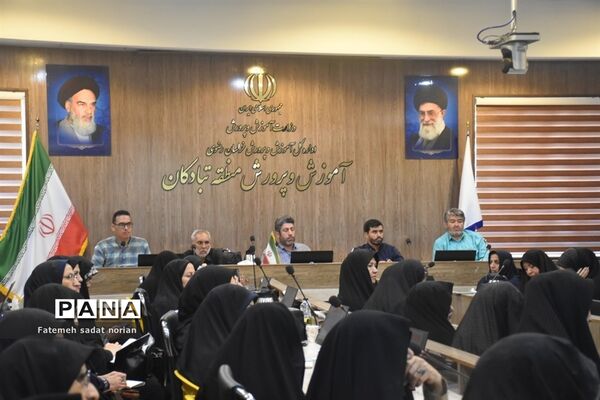 دومین جلسه پایانی دوره کارگاه دانش‌افزایی و ضمن خدمت