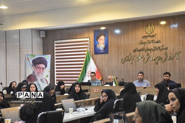 دومین جلسه پایانی دوره کارگاه دانش‌افزایی و ضمن خدمت
