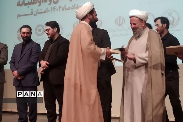 مراسم تجلیل از برترین‌های تشکل‌ها و مشارکت‌های اجتماعی در قم