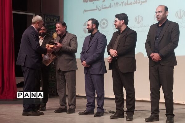 مراسم تجلیل از برترین‌های تشکل‌ها و مشارکت‌های اجتماعی در قم