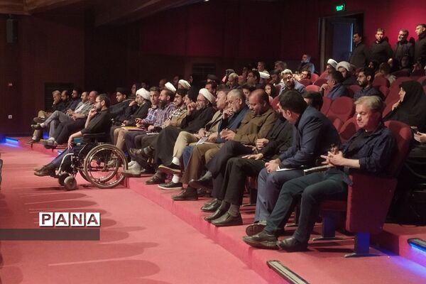 مراسم تجلیل از برترین‌های تشکل‌ها و مشارکت‌های اجتماعی در قم