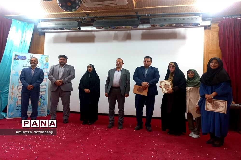 مراسم اختتامیه و تجلیل از دانش‌آموزان برتر جشنواره خوارزمی