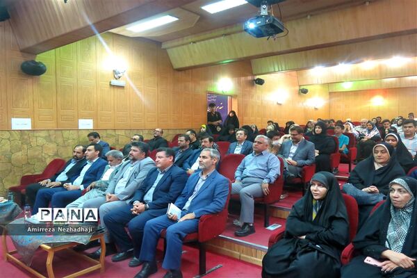 مراسم اختتامیه و تجلیل از دانش‌آموزان برتر جشنواره خوارزمی