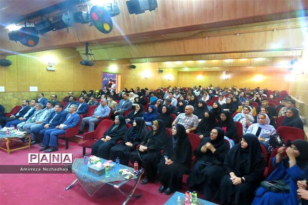 مراسم اختتامیه و تجلیل از دانش‌آموزان برتر جشنواره خوارزمی