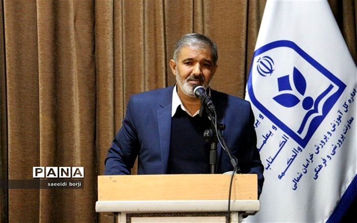 پویش هیس طوری متفاوت‌ترین پویش کتابخوانی است
