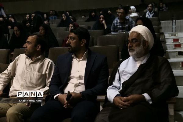 سومین همایش خبرگزاری پانا در اردکان