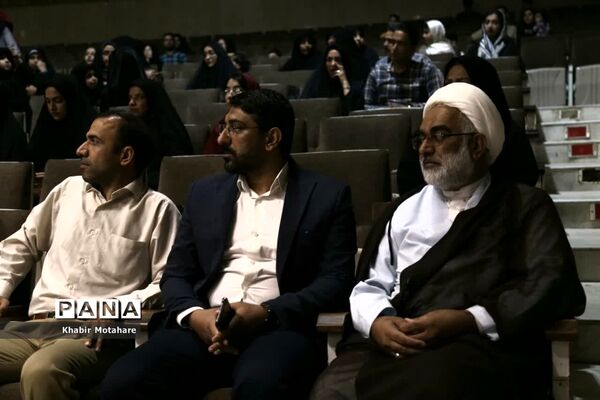 سومین همایش خبرگزاری پانا در اردکان