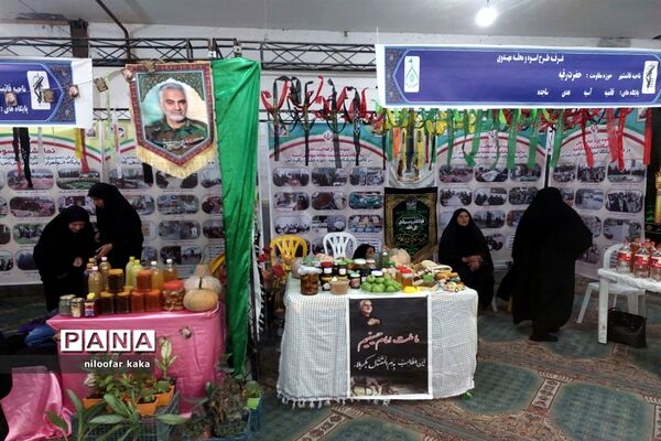 افتتاح نمایشگاه اسوه در قائم شهر