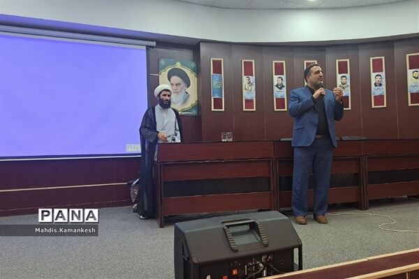 برگزاری دوره تخصصی آمورش عفاف و حجاب در شهرستان‌ پاکدشت