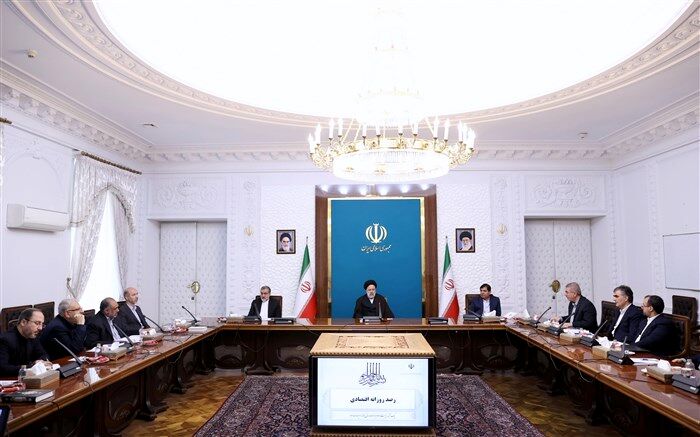 برگزاری بیستمین جلسه رصد و ارزیابی شرایط اقتصادی کشور