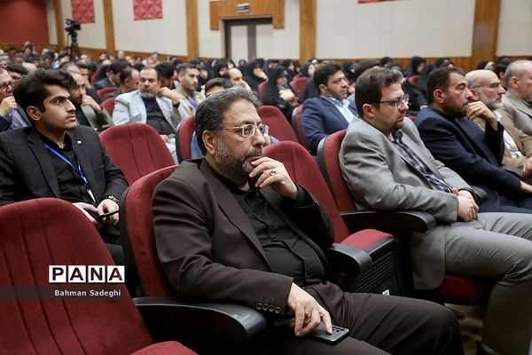 دومین کنگره معلمان انقلاب اسلامی