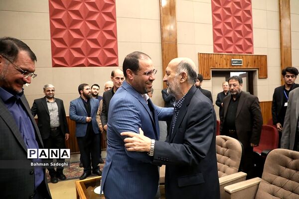 دومین کنگره معلمان انقلاب اسلامی
