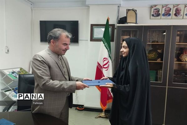 آیین تجلیل از خبرنگار دانش‌آموزان حوزه قرآن، عترت و نماز