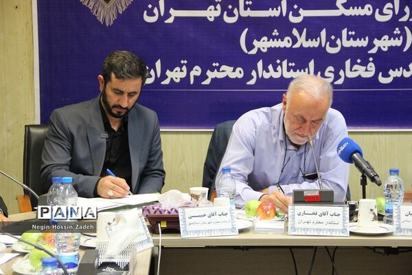 بازدید استاندار تهران از پروژه‌های نهضت ملی و اقدام ملی مسکن اسلامشهر