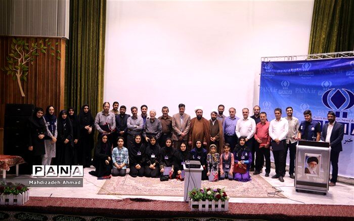 برگزاری سومین همایش خبرگزاری پانا در اردکان
