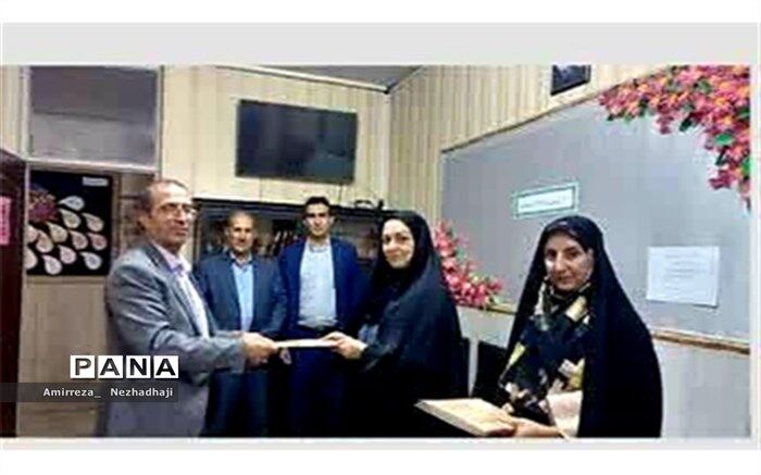 تقدیر رئیس آموزش و پرورش منطقه ۸ از کادر اجرایی مدارس