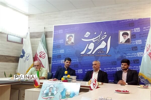 دیدار خبرنگاران پانا با مسئولان روزنامه امروز خراسان جنوبی