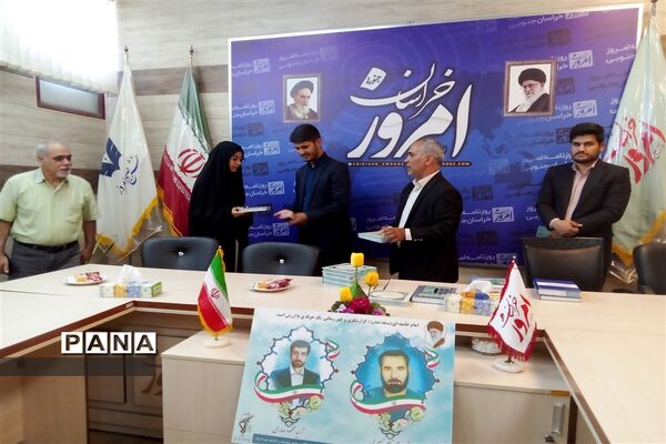 دیدار خبرنگاران پانا با مسئولان روزنامه امروز خراسان جنوبی