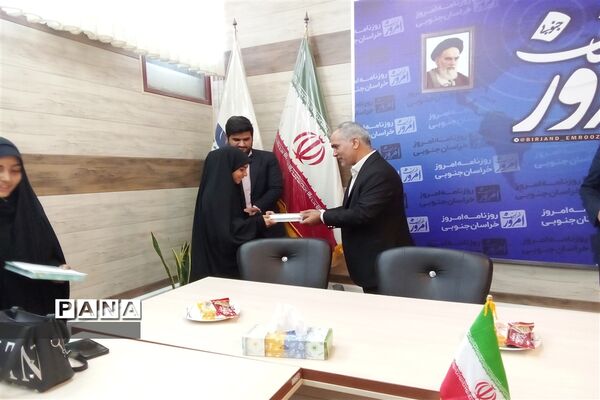 دیدار خبرنگاران پانا با مسئولان روزنامه امروز خراسان جنوبی