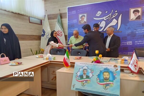 دیدار خبرنگاران پانا با مسئولان روزنامه امروز خراسان جنوبی
