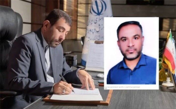 رئیس آموزش و پرورش منطقه بندر ریگ منصوب شد