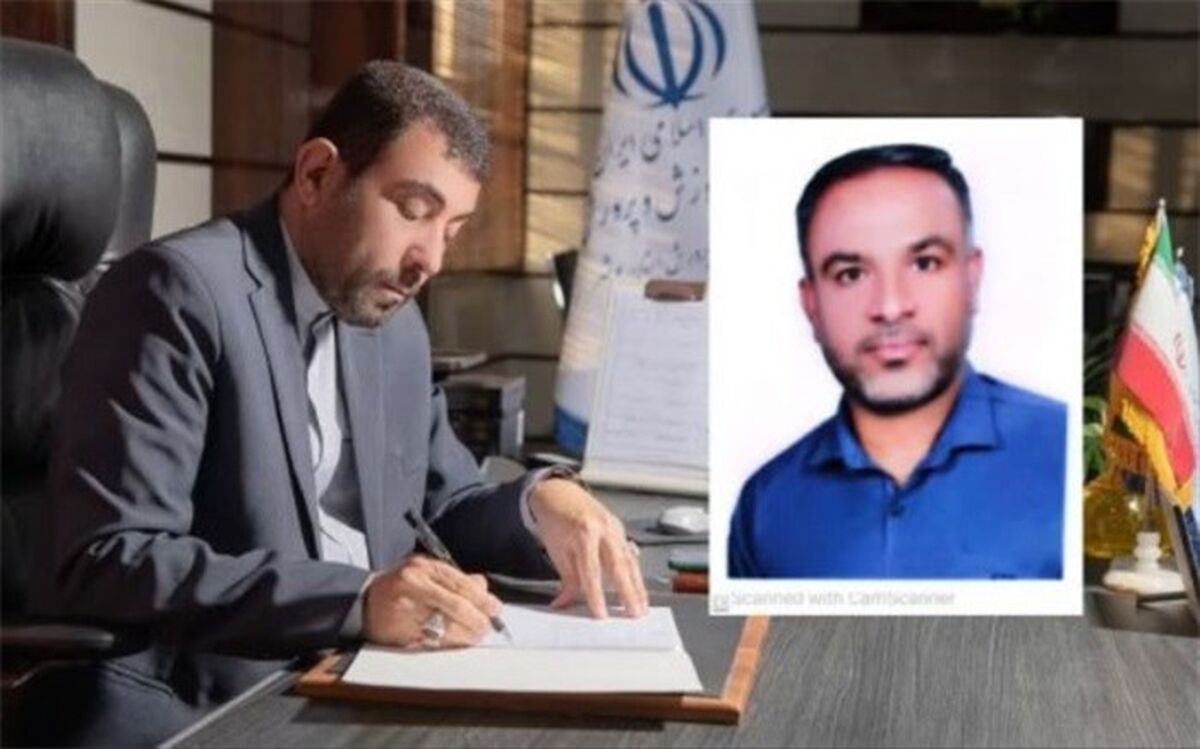رئیس آموزش و پرورش منطقه بندر ریگ منصوب شد