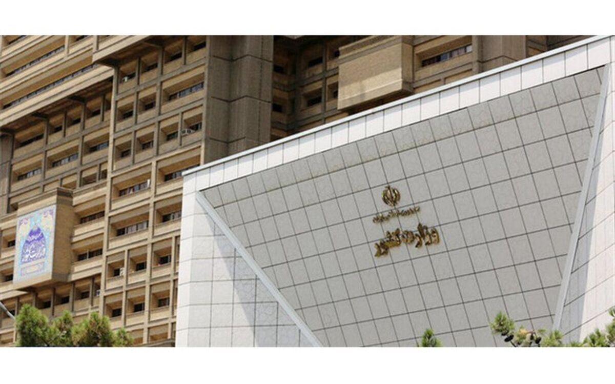 معاون سیاسی وزارت کشور تغییر کرد