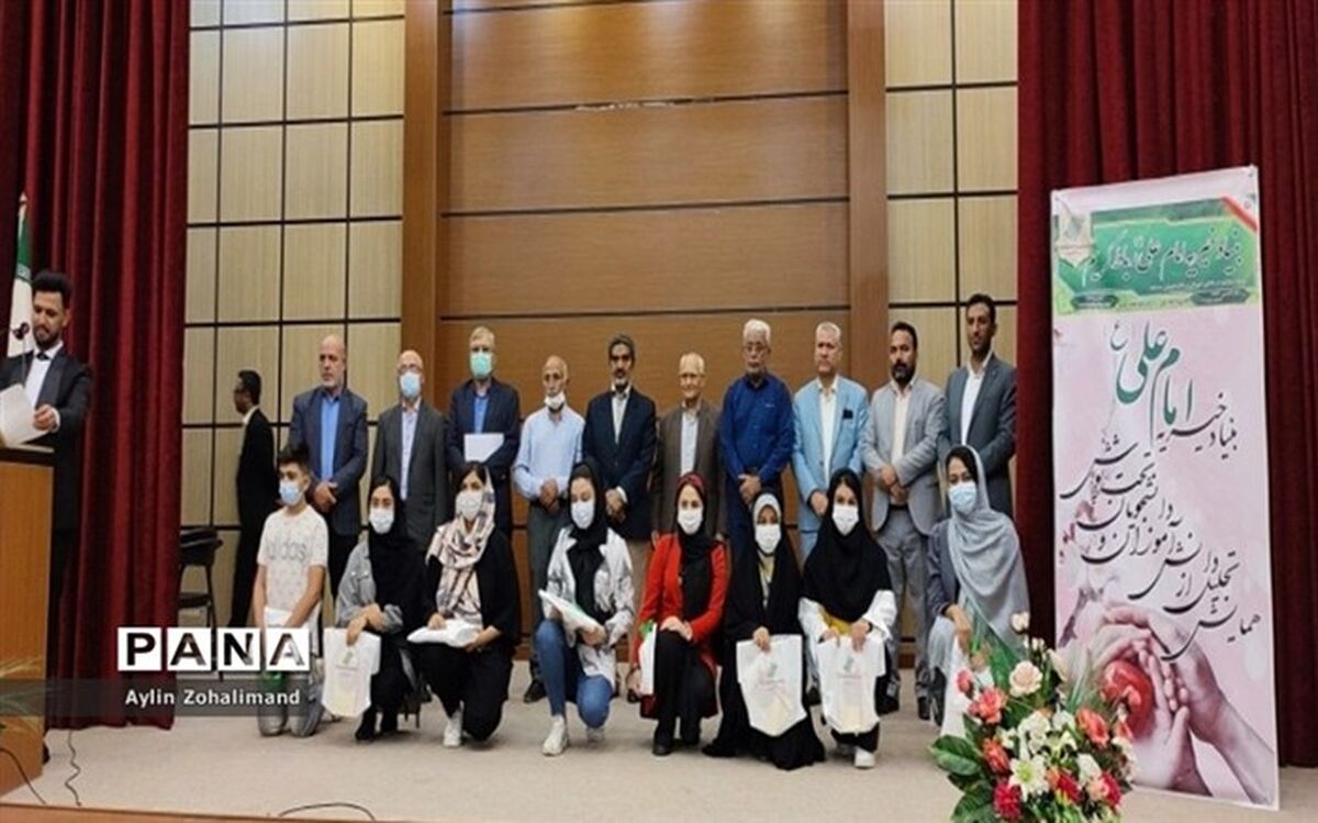 ۱۹۸ دانش‌آموز بدسرپرست تحت حمایت خیریه امام علی رباط کریم قرار دارند