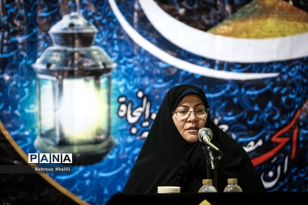 دومین کنگره معلمان انقلاب اسلامی