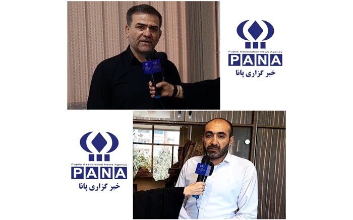 فرونشست زمین در بعضی از مدارس آموزش و پرورش ناحیه 5 اصفهان/ فیلم