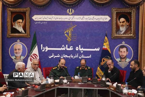 نشست خبری فرمانده سپاه عاشورا