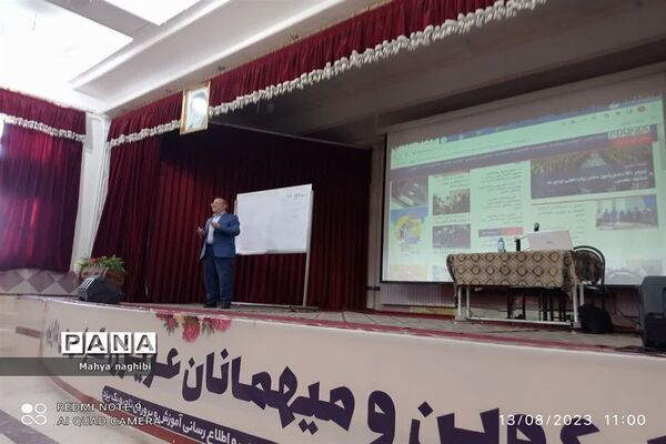 نشست توانمند‌سازی رابطان خبرگزاری پانای مدارس ناحیه یک یزد