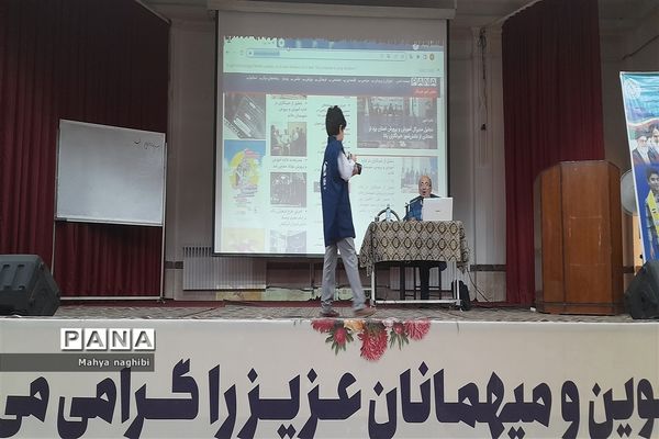 نشست توانمند‌سازی رابطان خبرگزاری پانای مدارس ناحیه یک یزد