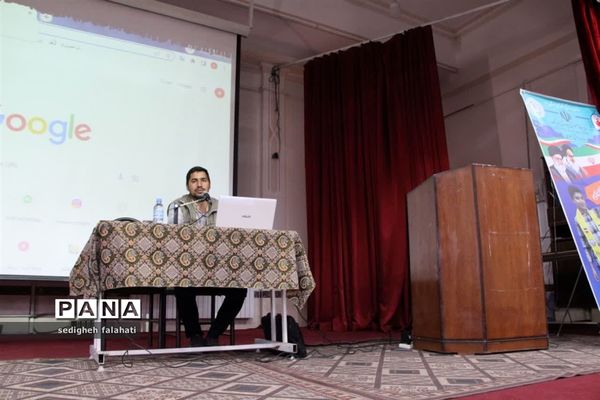 برگزاری همایش توانمندسازی رابطان خبرگزاری پانای مدارس ناحیه یک یزد