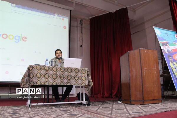 برگزاری همایش توانمندسازی رابطان خبرگزاری پانای مدارس ناحیه یک یزد