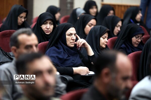 روز پایانی دومین کنگره معلمان انقلاب اسلامی