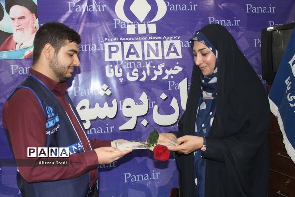 بازدید رئیس دانشگاه فرهنگیان استان بوشهراز سازمان دانش‌آموزی و خبرگزاری پانا استان بوشهر