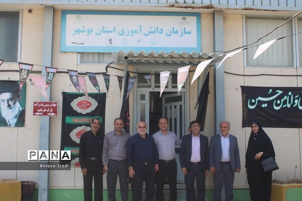 بازدید رئیس دانشگاه فرهنگیان استان بوشهراز سازمان دانش‌آموزی و خبرگزاری پانا استان بوشهر