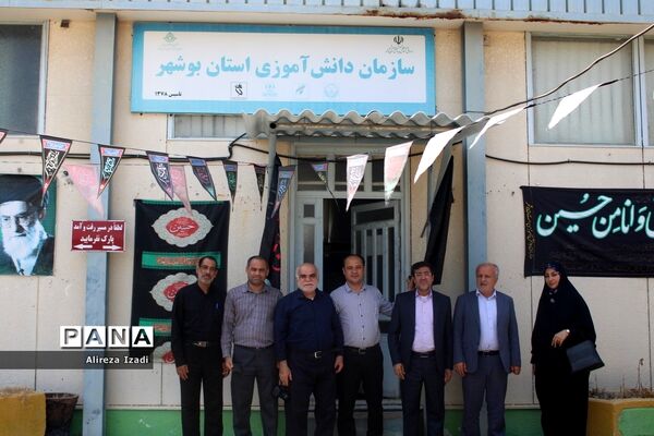 بازدید رئیس دانشگاه فرهنگیان استان بوشهراز سازمان دانش‌آموزی و خبرگزاری پانا استان بوشهر
