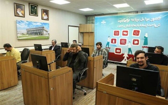 کلیشه‌شکنی در هدایت تحصیلی با عدالت آموزشی