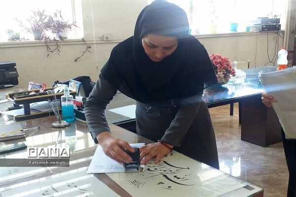 بازدید مسئولان آموزش و پرورش ملارد از بازسازی مدارس شهید همت و شایستگان