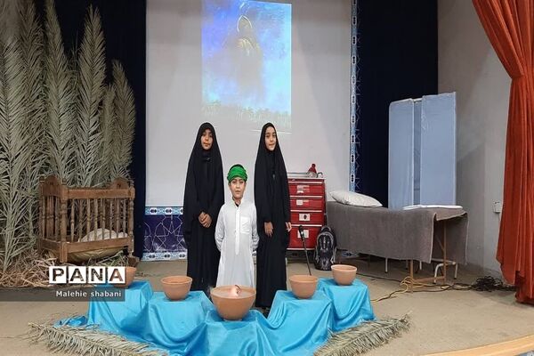 نمایشنامه خوانی ماه من