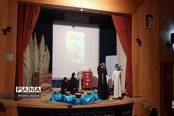 نمایشنامه خوانی ماه من