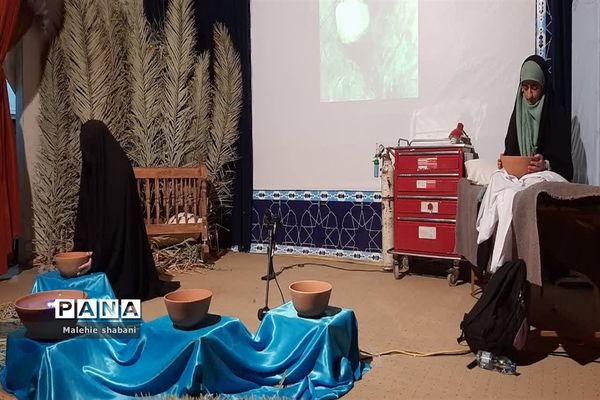 نمایشنامه خوانی ماه من