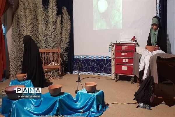 نمایشنامه خوانی ماه من