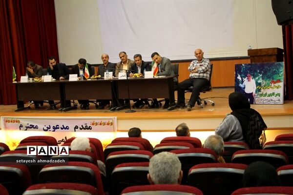همایش تخصصی انجیر ارگانیک در گلوگاه