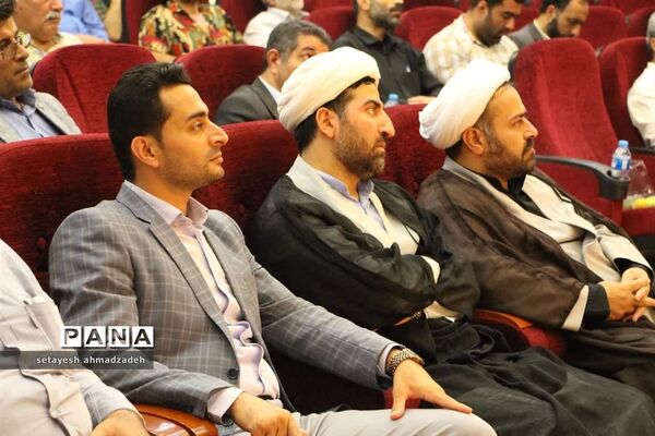 همایش تخصصی انجیر ارگانیک در گلوگاه