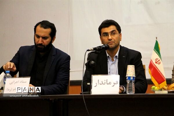 همایش تخصصی انجیر ارگانیک در گلوگاه