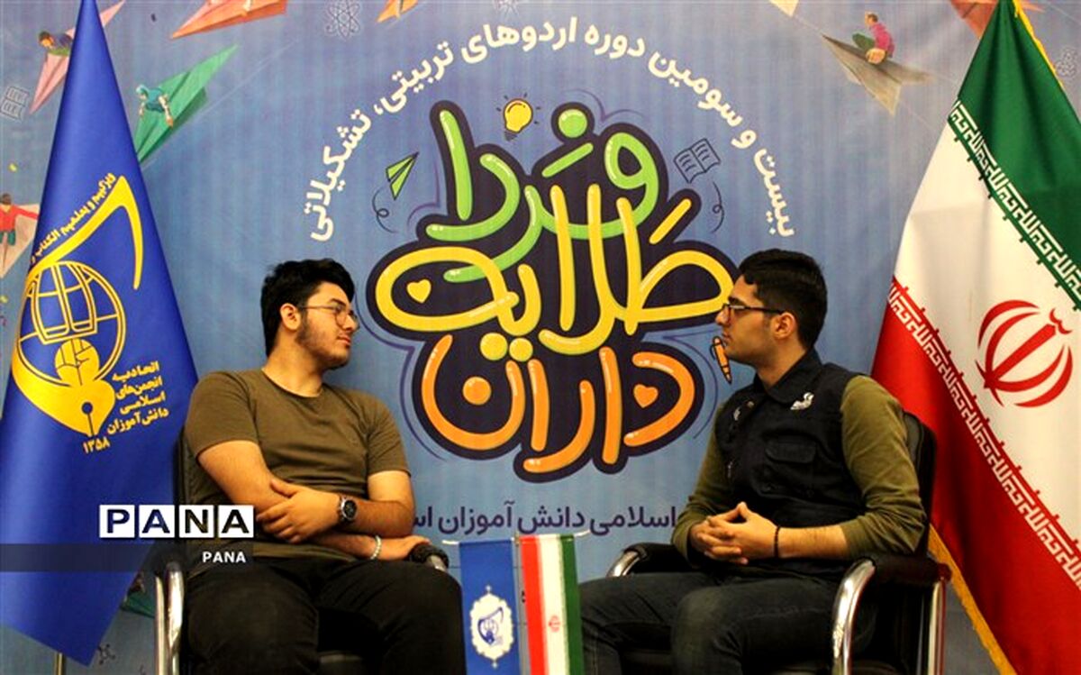 اردوهای طلایه‌داران فردا، گامی بلند برای پیشرفت در عرصه‌های فرهنگی و هنری است